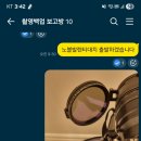 <빨 래> | 노블발렌티 대치 본식dvd 촬영후기