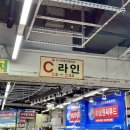 가락시장역6번출입구 이미지