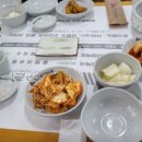 엄지장수촌 이미지