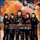 (주)지지엔터테인먼트 이미지