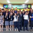 옥산농협 이미지