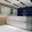 쌍용전문정비 센터 이미지