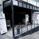 신금호떡볶이 이미지