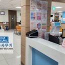 탕정 신도테크노순번대기시스템 설치 - 탕정 대형병원 데스크 및 진료실 순번대기시스템 방문 설치 후기