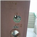 전국열쇠 롯데마트 사상점 | 부산 도어락 추천 전국열쇠 롯데마트 사상점 만족이용후기