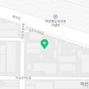 엔디티(NDT) 네이버블로그