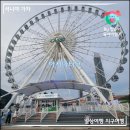 나바(NAVA) | 방콕 여행 추천코스 아시아티크 (맛집 &amp; 쇼핑 &amp; 불꽃놀이)