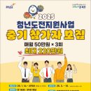 (주)지에스씨넷