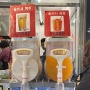 라니분식 이미지