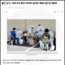 초윤헤어