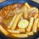 채다올김밥 대곡점 이미지