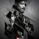 시크릿 인베이젼 결말 줄거리 후기 정보 Secret Invasion 2023 사무엘 L. 잭슨