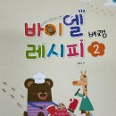 신월동231 이미지