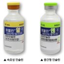 기린약국 이미지