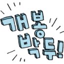 중앙상가 2층 화장실 이미지