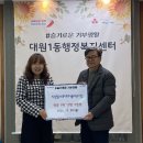 다올어린이집 이미지