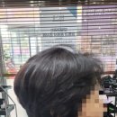 미모헤어 네이버블로그
