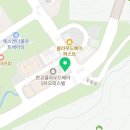 판타스틱코인노래연습장 판교대장점 이미지