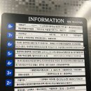 향동365정형외과의원 네이버블로그