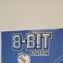 금련산 갤러리 - 8비트 정거장