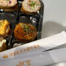 도제롯데동탄점 이미지