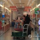 명동화장품 이미지