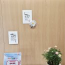 주춧돌 | [강의후기] 인천광역시 교육청 / 학부모 디딤돌 학교...이해 교육 / 학부모 주춧돌 학교 / 꿈디 아카데미