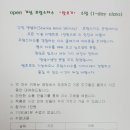 소잉앤셜리프랑스자수공방