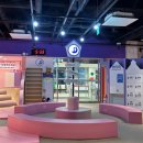 달성테크노스포츠센터 화장실 | [대구] 현풍 아이랑 실내 공공 키즈카페 | 달성테크노스포츠센터 네버랜드 (달성군민 50% 할인)
