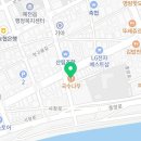 국수나무 예천점 이미지