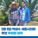 연서 영농조합법인 이미지