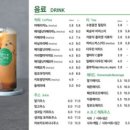 샐러리아 이미지