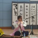 제24회 시조경창대회 이미지