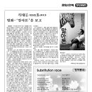 청소년 푸른쉼터 이미지