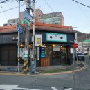 히츠지미세 | [식당 리뷰] 거제 옥포 양갈비 맛집 히츠지미세 내돈내산 후기