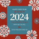 배우를배우다연기뮤지컬학원 이미지