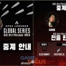 에이펙스글로벌 이미지