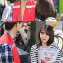 빨간치킨 이미지