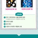 키즈앤북스 이미지