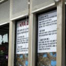 바위섬낙지