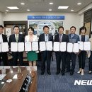 익산시 종합운동장 - 1679 | 익산시 종합운동장