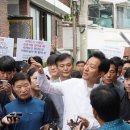창신기획 위클리한국주택경제신문