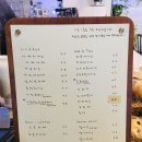 카페 보니(cafe bonnie) 이미지