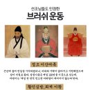 예얼(예쁜얼굴) 이미지