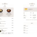 우리고기정육점 이미지