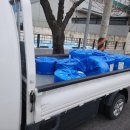 금일슈퍼 이미지