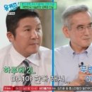 더유파트너스 이미지