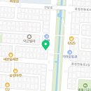 안산광고물협동조합