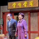 금남상회 이미지