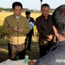 상운축산 뉴스1